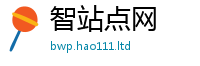2025新资料免费大全加管家婆中特王中王